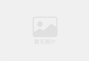 龙岩精准测漏水师傅的电话是多少？